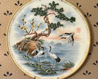Asian collectable plates in box