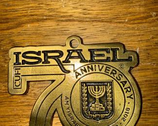 Israel's 70th Anniversary Medallion