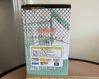 R39 - $40. Bakemanogatari Mayoi Hachi Kuji Figure. SEGA 2012 Japan. Open Box. Not Used. 
