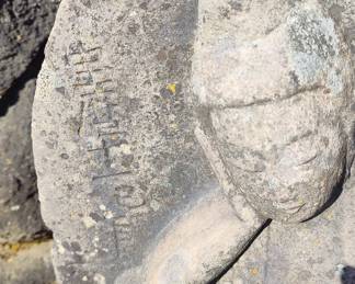Stone Jizo Bodhisattva Sculpture with Inscription