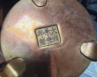 Chinese Cloisonné Bronze Planter with Dragon Handles and Xuande Mark