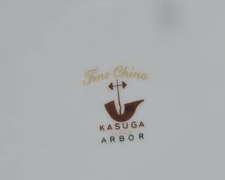Kasuga Arbor Fine China Dinner Plate