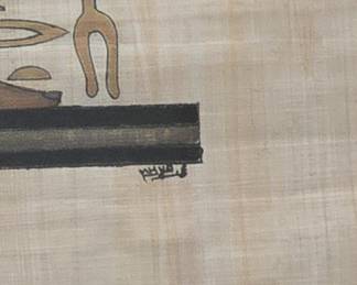 Egyptian Papyrus Painting of Isis and Queen Nefertari