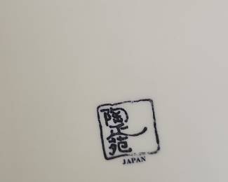 Imari Charger Plate with Garden Cart Motif by Sadamine