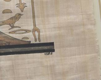 Egyptian Papyrus Painting of Isis and Queen Nefertari