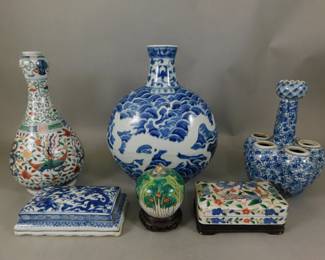 Chinese collection