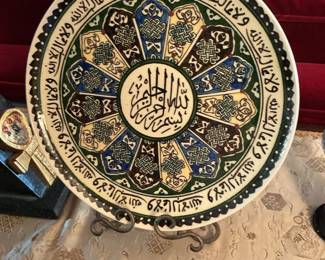 Kutahya Hand Painted Islamic Turkish Decorative Plate