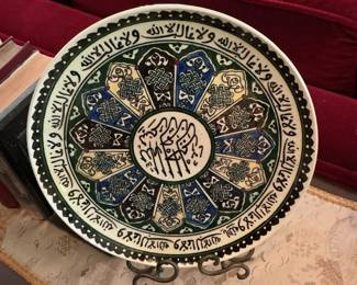 Ktahya Hand Painted Islamic Turkish Decorative Plate