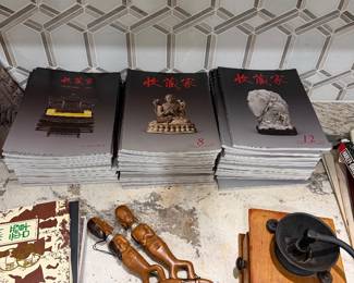 Asian art collector book set