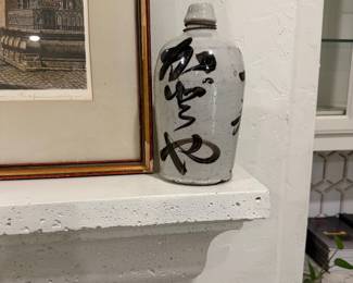 Antique sake bottle