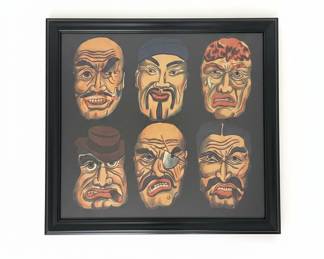 Framed Japanese Noh Masks Print