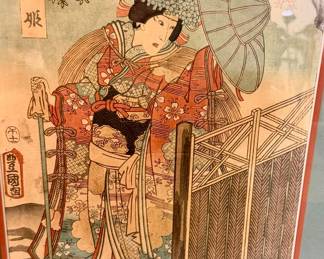 Antique Utagawa Kunisada wood block print. 
