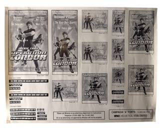 print Ad Sheet Operation Condor Movie