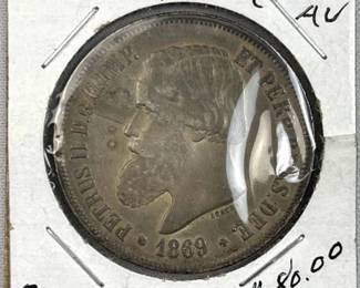 1869 Silver Brazil 200 Reis AU Strike Thru 90%