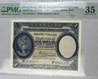 1935 Hong Kong Shanghai Banking $1 PMG 35