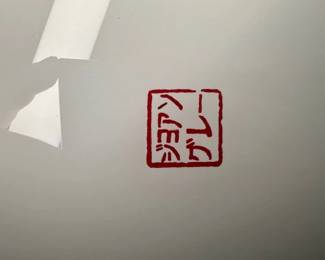  Acrylic 36x24 “Tuna Tail Blue Fish” James Gruya