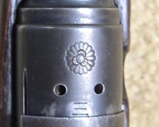 Japanese Type 99 Arisaka Rifle (Training Rifle)