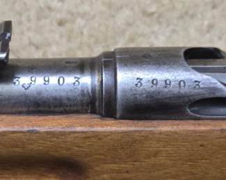 Carcano M1891 Cavalry Carbine