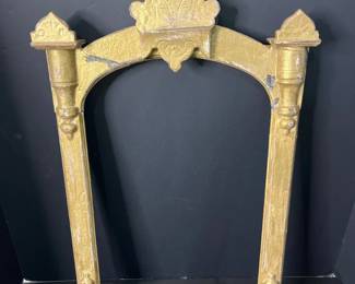 Ornate Giltwood Arch Top Frame