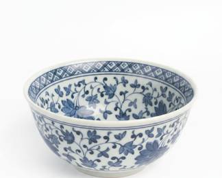 Blue and White Porcelain Bowl with Floral Motif and Japanese Mark