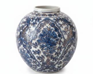 Blue and White Chinoiserie Porcelain Vase with Gold Accents