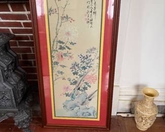 Chinoiserie panels