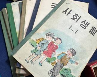 Korean books
