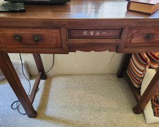 Asian Desk.