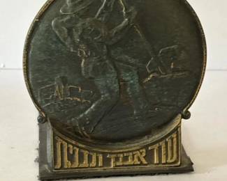 128 vintagecastmetalwesterncowboybooken