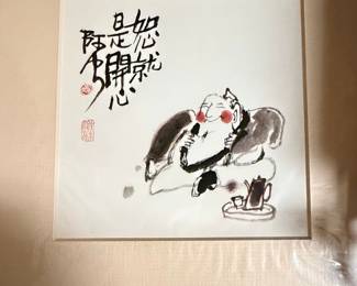 Contemporary Chinese Ink Wash Painting of a Monk with Tea by Lu Chun Lan