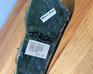 H53 - $40. Genuine Jade Bear and cub. 