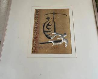 KKS072 - Polynesian/Honu Abstract Painting 