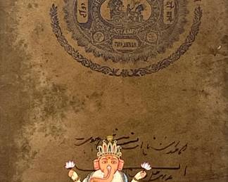 Lot 148	INDIAN SCHOOL (Rajasthani, 19th century), Caparisoned Elephant in Procession, gouache on antique Jaipur court fee stamp paper, circa 1875, Set of 5 pr