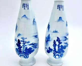 Lot 118	Pair of Chinese Blue and White Porcelain Bud Vases. Great Qing Qianlong Period (1735-1796)