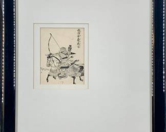 Lot 65	Japanese Woodblock Print, Mounted Samurai Archer In Full Yoroi Armor, Musha-E Warrior Picture, With Calligraphic Inscription, Edo Or Meiji Period