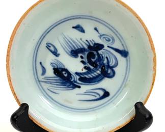 Lot 69	Chinese Blue And White Porcelain Dish, Double Fish Design, Swatow Or Zhangzhou Ware, Unglazed Sandy Rim, Late Ming To Qing Dynasty Circa 17th-18th Cen