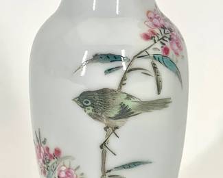 Lot 62	Hand Painted Eggshell Porcelain Vase with Bird on Bamboo. Chinese, Chia-Ching Dynasty (1796-1821).
