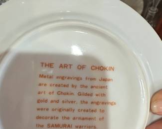 The Art of Chokin Plate with Birds and Reeds second image