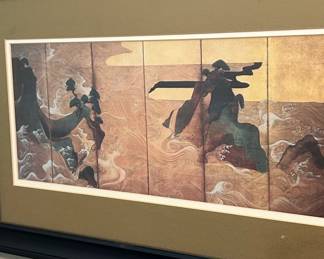 Japanese FourPanel Screen Painting second image