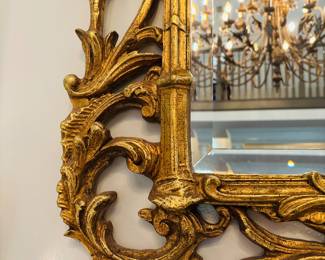Large Gilded Mirror 