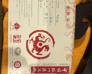 Yangzhou Lacquerware Fan Set fourth image
