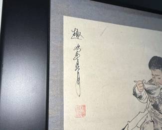 Chinese Ink Painting of a Boy and Dog third image