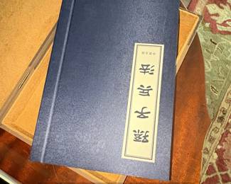 The Art of War Bilingual Edition Chinese or English