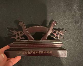 Wang Xing Ji Chinese Fan Display Stand