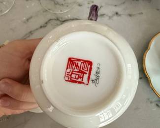 White Porcelain Tea Cup with Purple Glass Handle and Lid Cuntin Hall second image