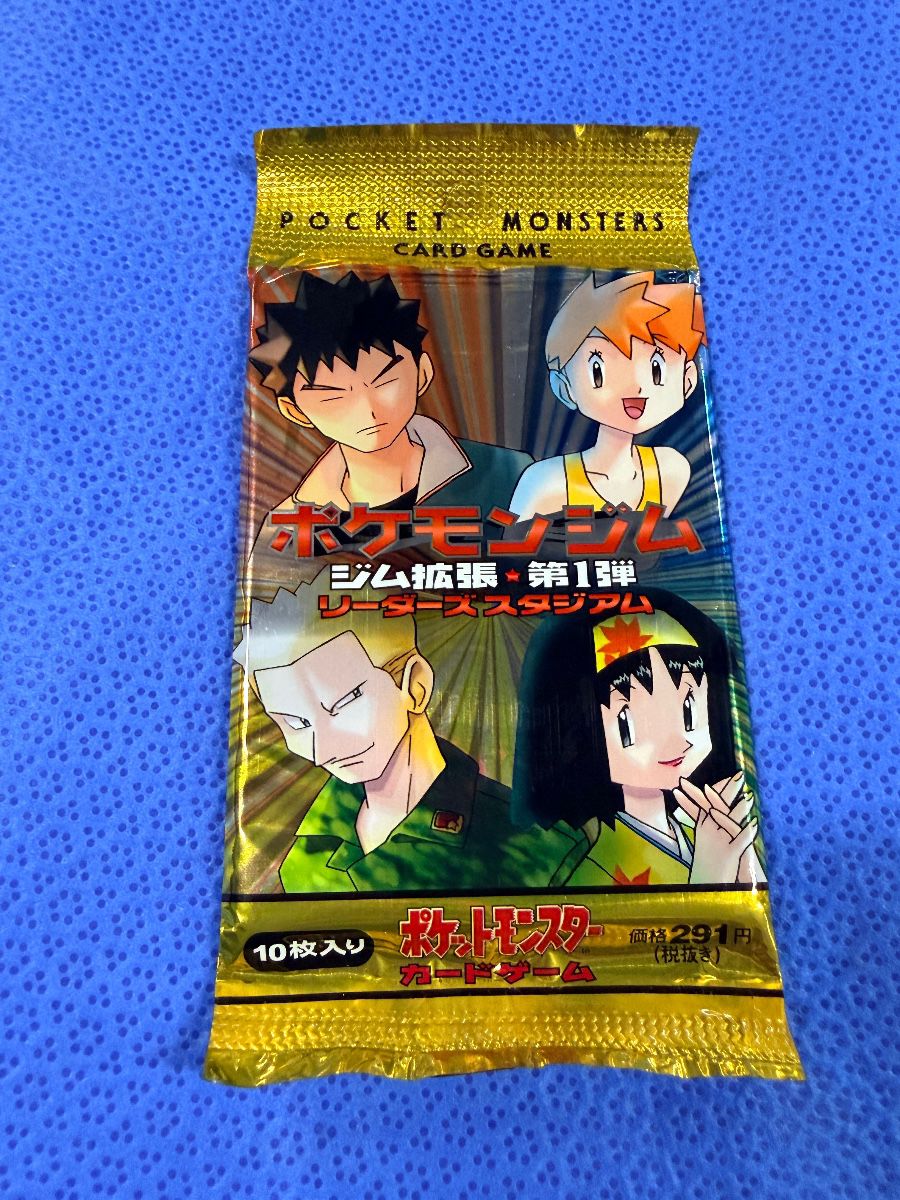 Amazing collection of 1996 and 1998 Pokémon cards still sealed in the packages