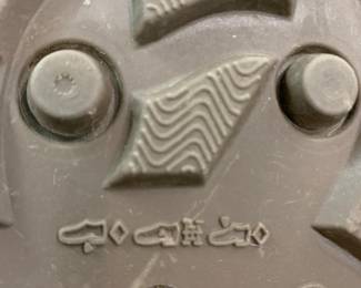 #95	Steel Toe Slip-resistant Size 7 Rubber Boots	 $35.00 