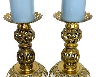 Set of 2 Brass Candlestick Holders with Such Intricate Detail 