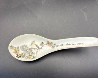 Antique Asian Soup Spoon