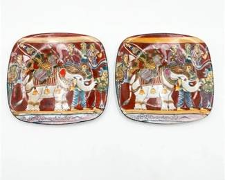 14  Pair of Lanka Porcelain Brand FrescoMural Wall Plaques